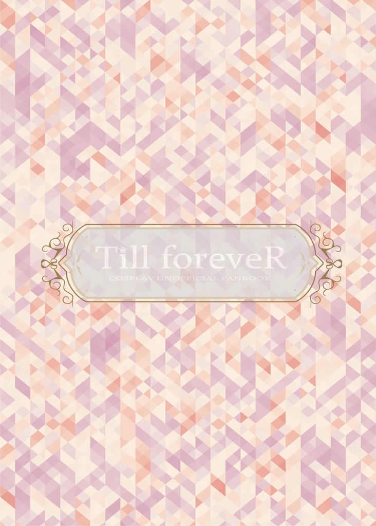 Till foreveR