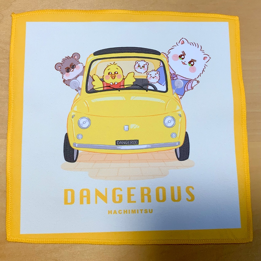 MI:DR風のポメマヴマイクロファイバークロス