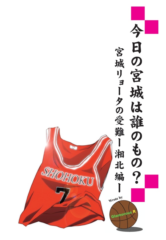 11/23発行新刊全冊セット