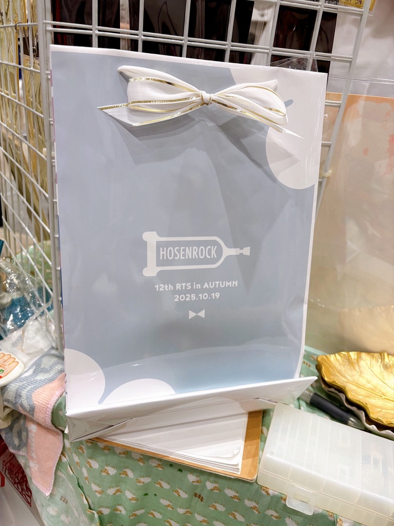 第十二回博麗神社秋季例大祭新刊セット