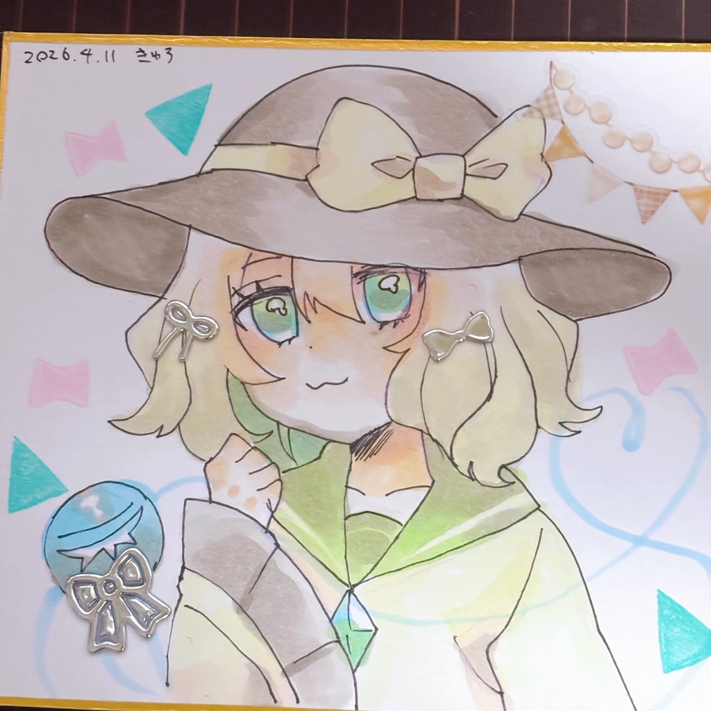 [ミニ色紙]古明地こいし