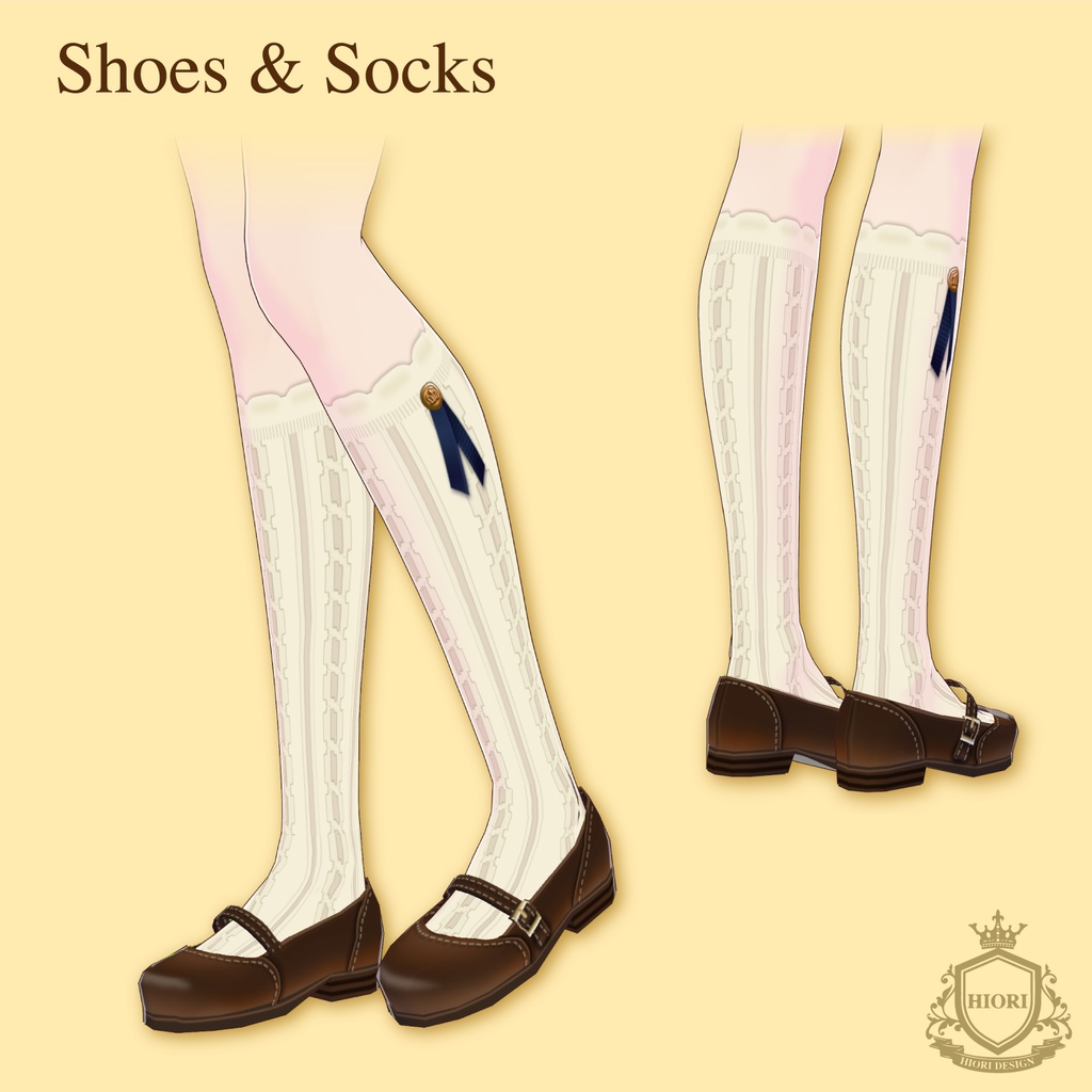 【VRoid】青いブラウスとスカートのコーデセット