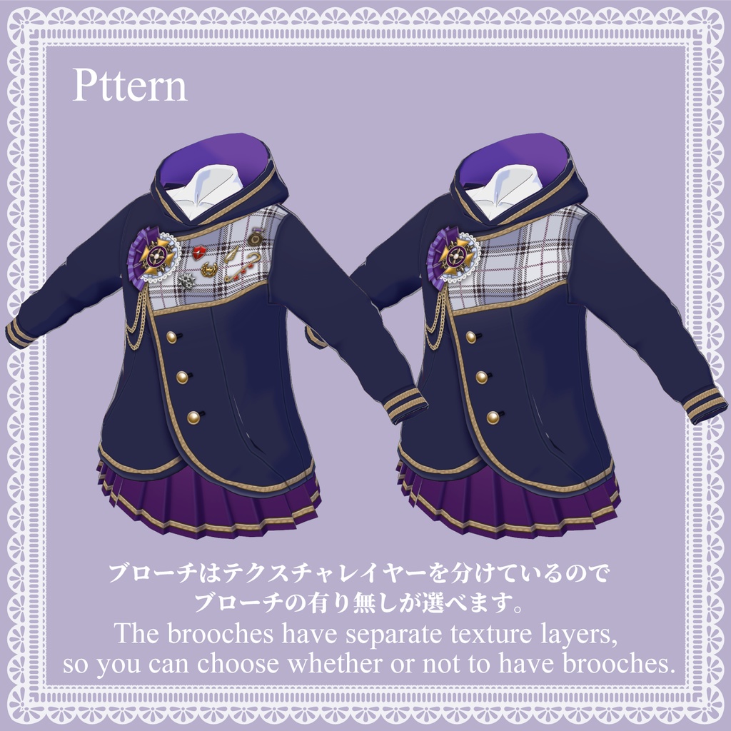 学園風パーカーコーデセット