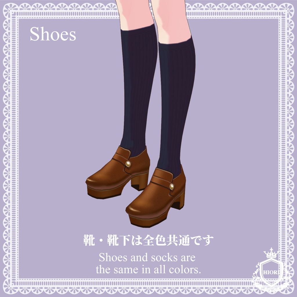 学園風パーカーコーデセット