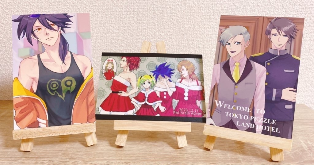 イクスプチグッズたち