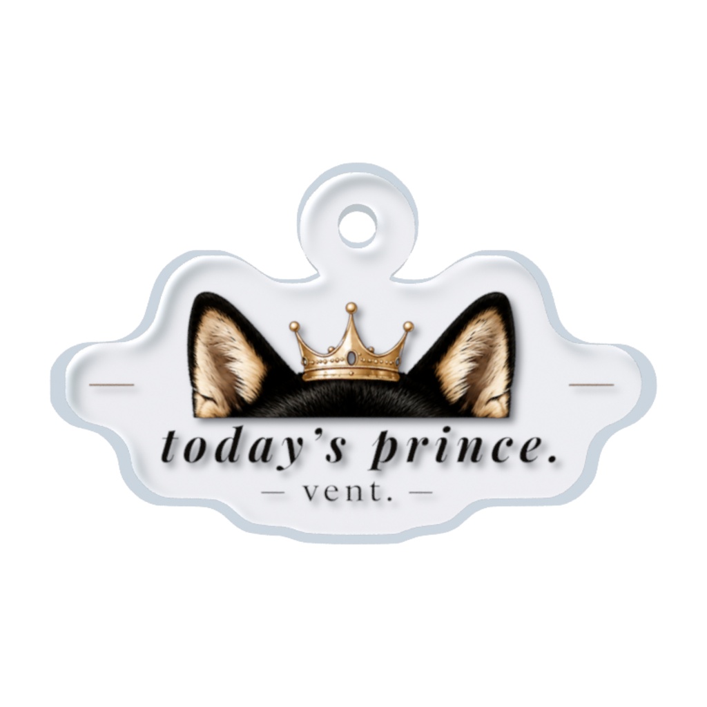 today's prince. アクリルチャーム ― Royal Ears Edition ―