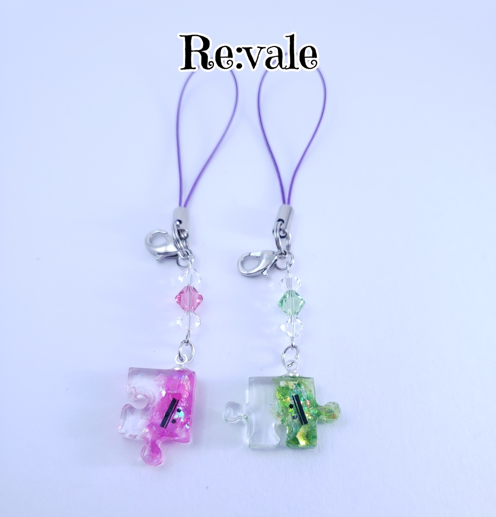 パズルピースストラップ