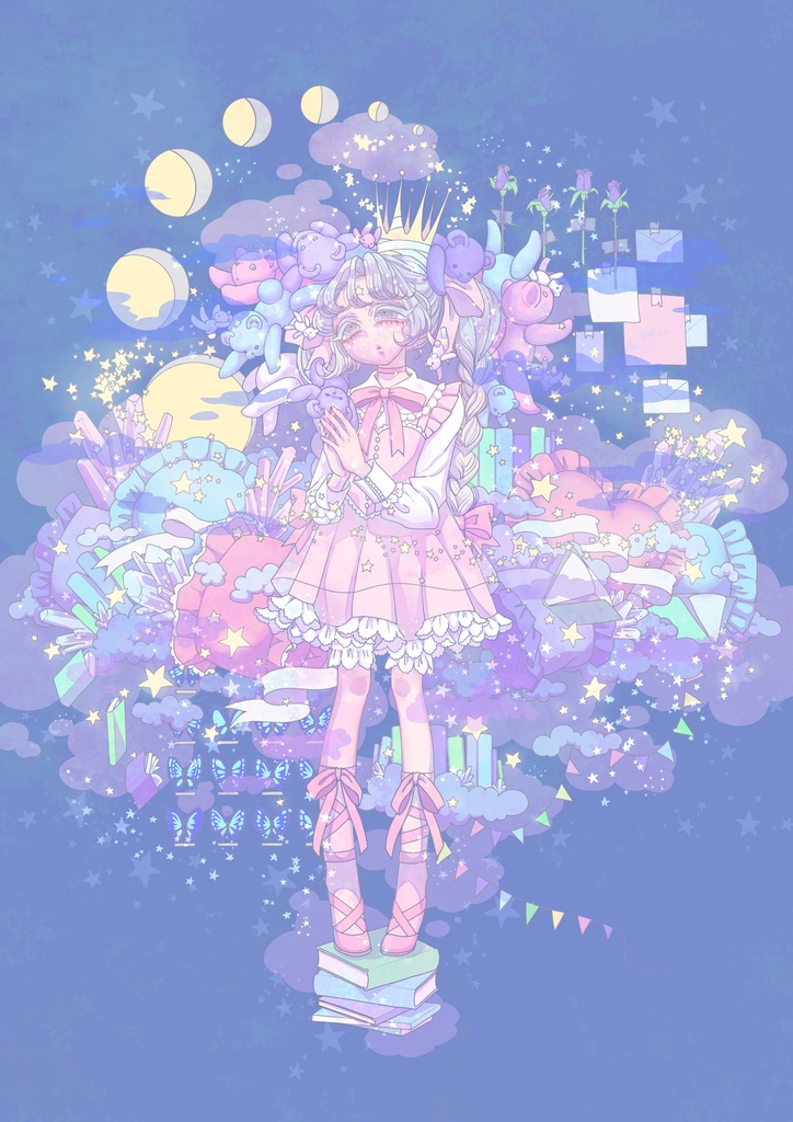 ポストカード　dreamy dream