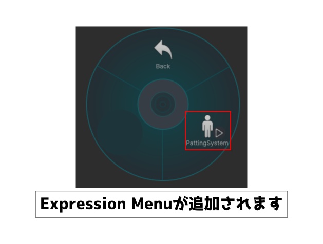 【無料・ハオラン専用】撫でられギミック