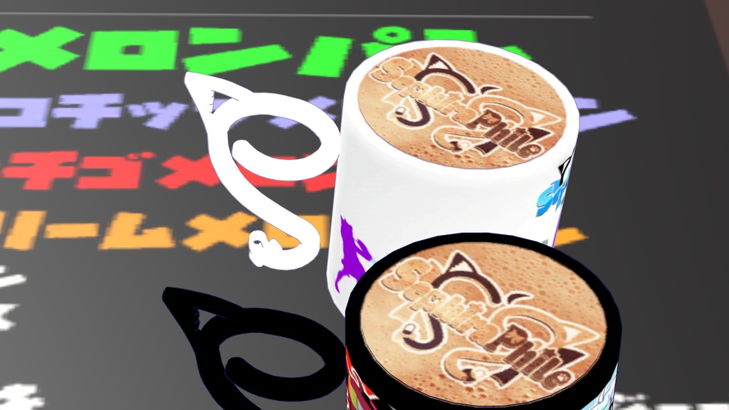 【無料あり】みみとしっぽマグカップ/SephiraPhile公式3Dグッズ