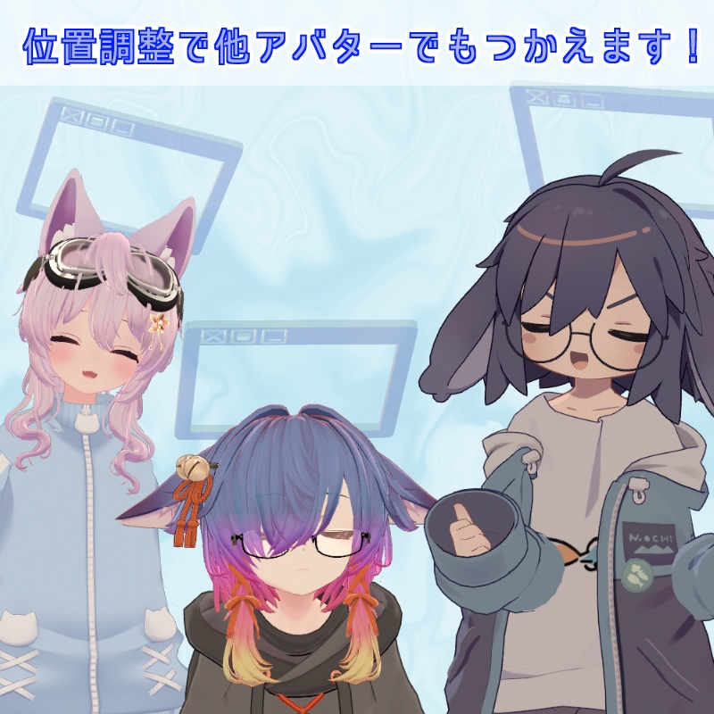 【PB・MA対応】ウィンドウヘイロー【キプフェル対応・汎用】