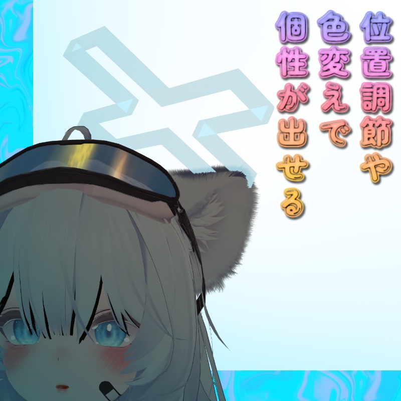 【PB・MA対応】ばってんヘイロー【汎用】