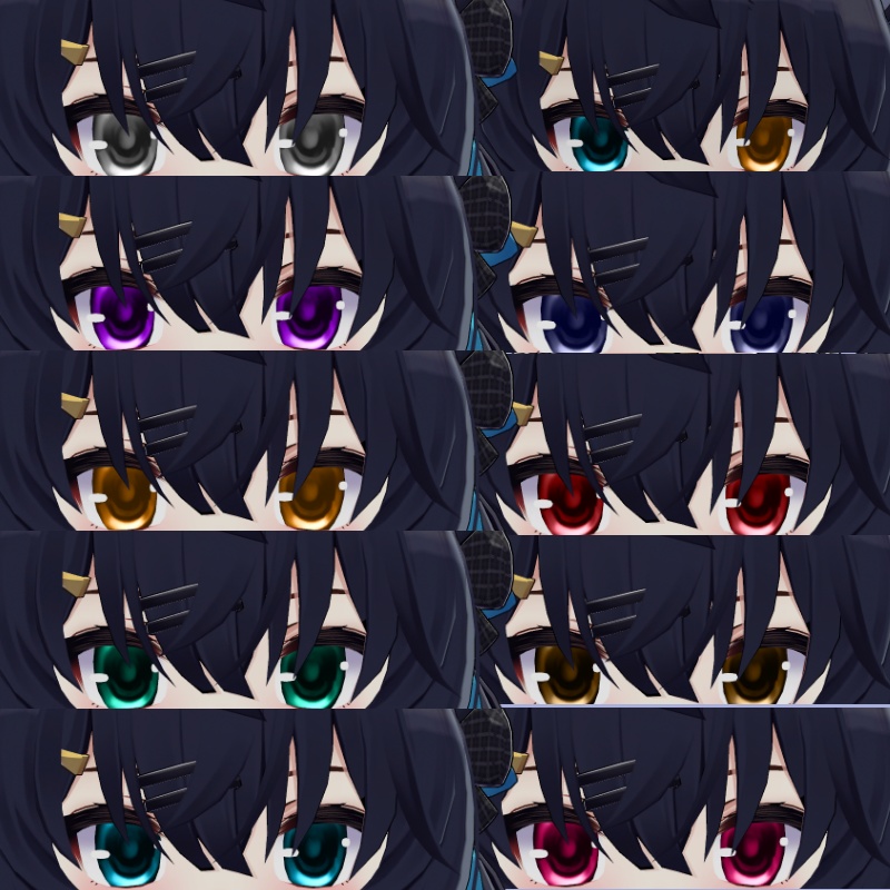 セフィラ専用/ギャルアイテクスチャ