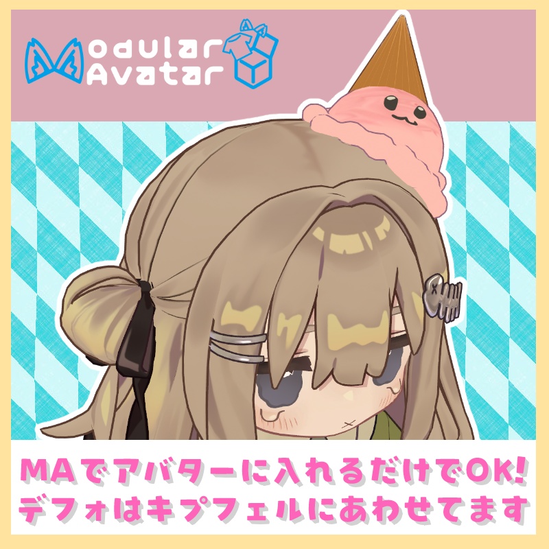 【キプフェル対応/汎用】あいすおとしちゃったぼうし;;