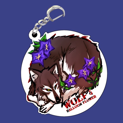 比古×斎藤　概念アクリルキーホルダー