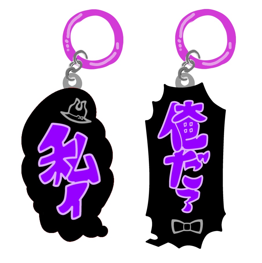 【受注】アクキー