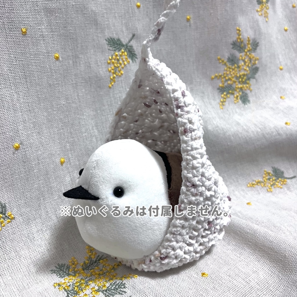 かぎ針編みのハンギングバスケット【白茶系ポリエステル糸】