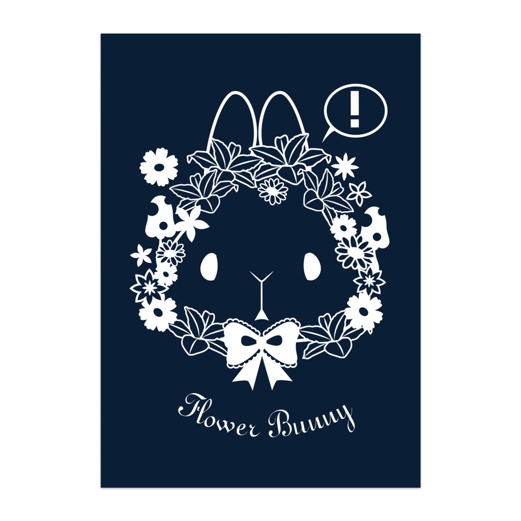 【ポスター】Flower Bunny 黒地