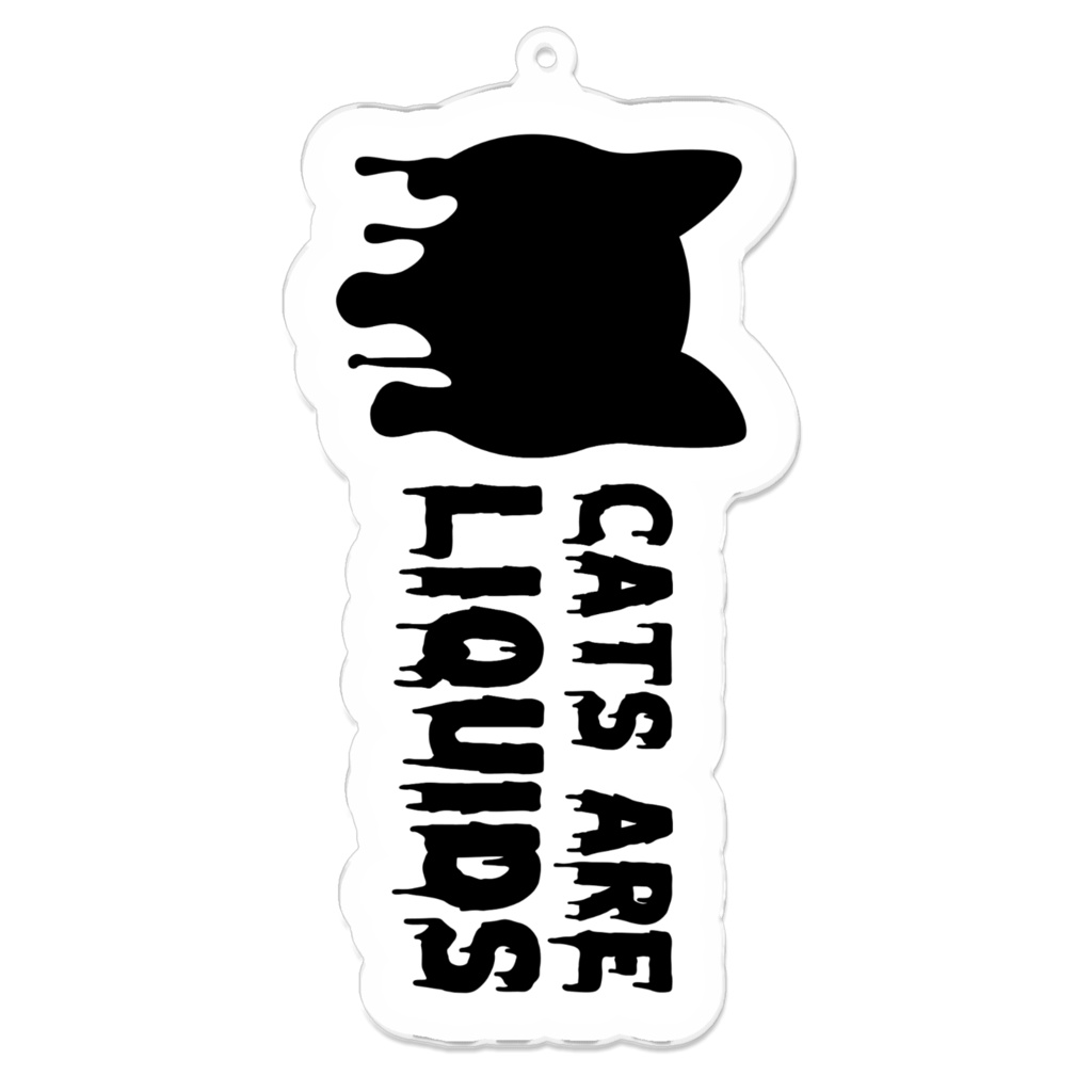 【CATS ARE LIQUID】ロゴ アクリルキーホルダー