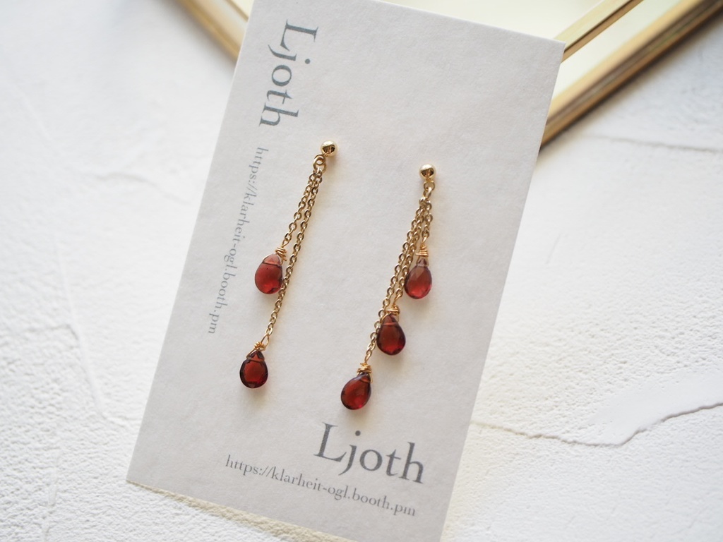ガーネットの涙 - Ljoth - BOOTH