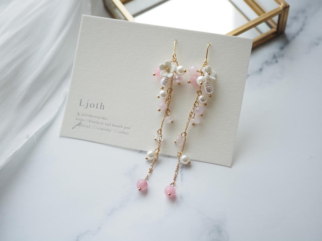 春の訪れ耳飾り