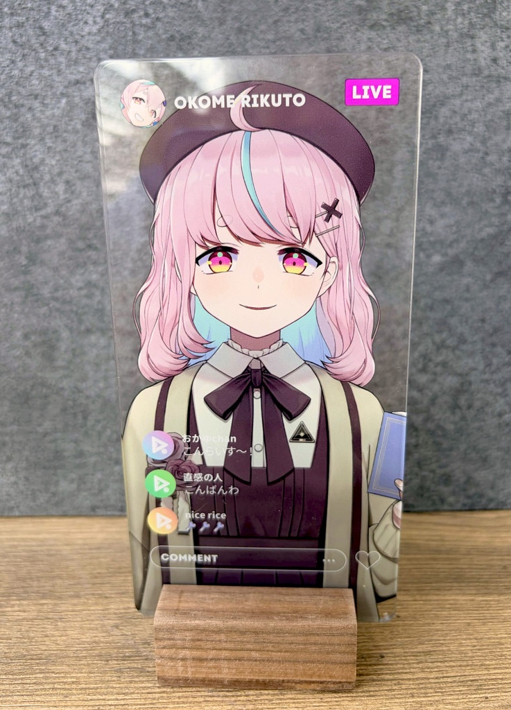 スマホ画面風アクリルスタンド(ウッド台座付き)