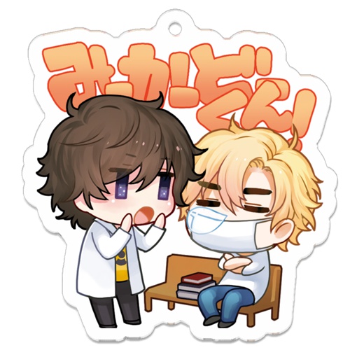 アクリルキーホルダー(歩来目&金木)