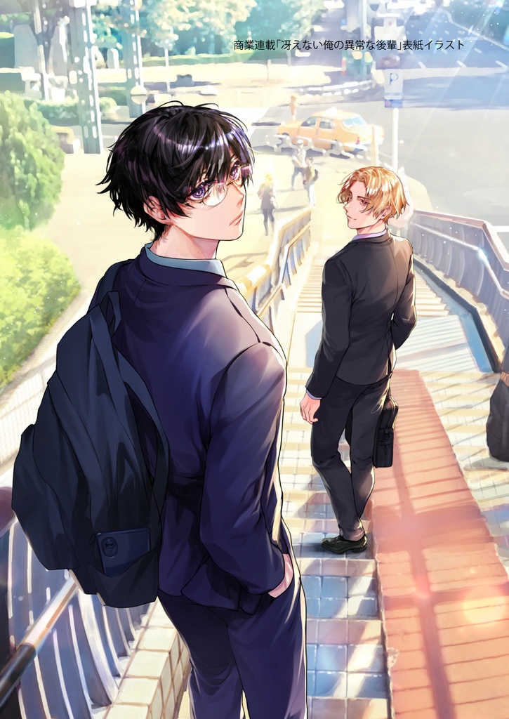 イラスト集「GROW」/B5/36p/フルカラー【COMITIA143】