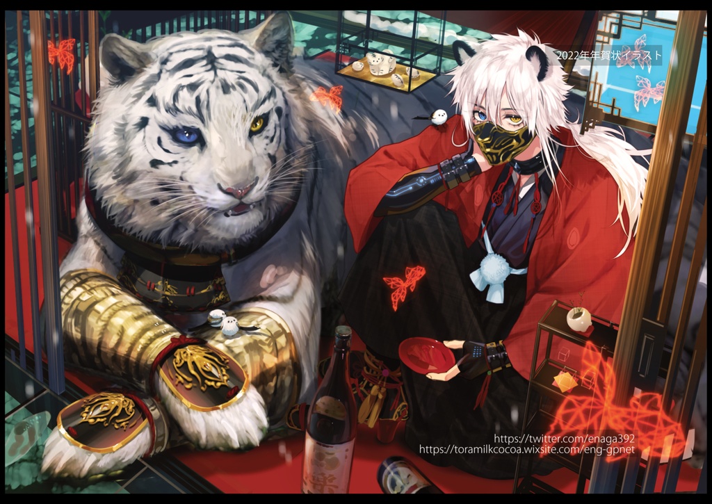 イラスト集「GROW」/B5/36p/フルカラー【COMITIA143】