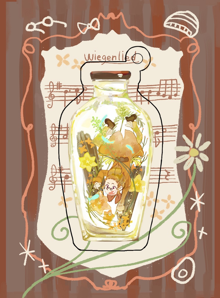 アクキー　シュー