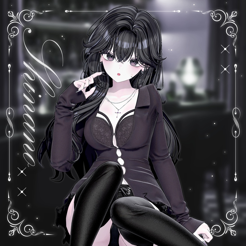 【15アバター対応】 𝟐. 𝐒𝟐𝐋𝐀𝐂𝐄