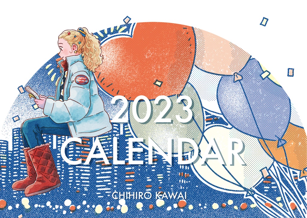 2023卓上カレンダー