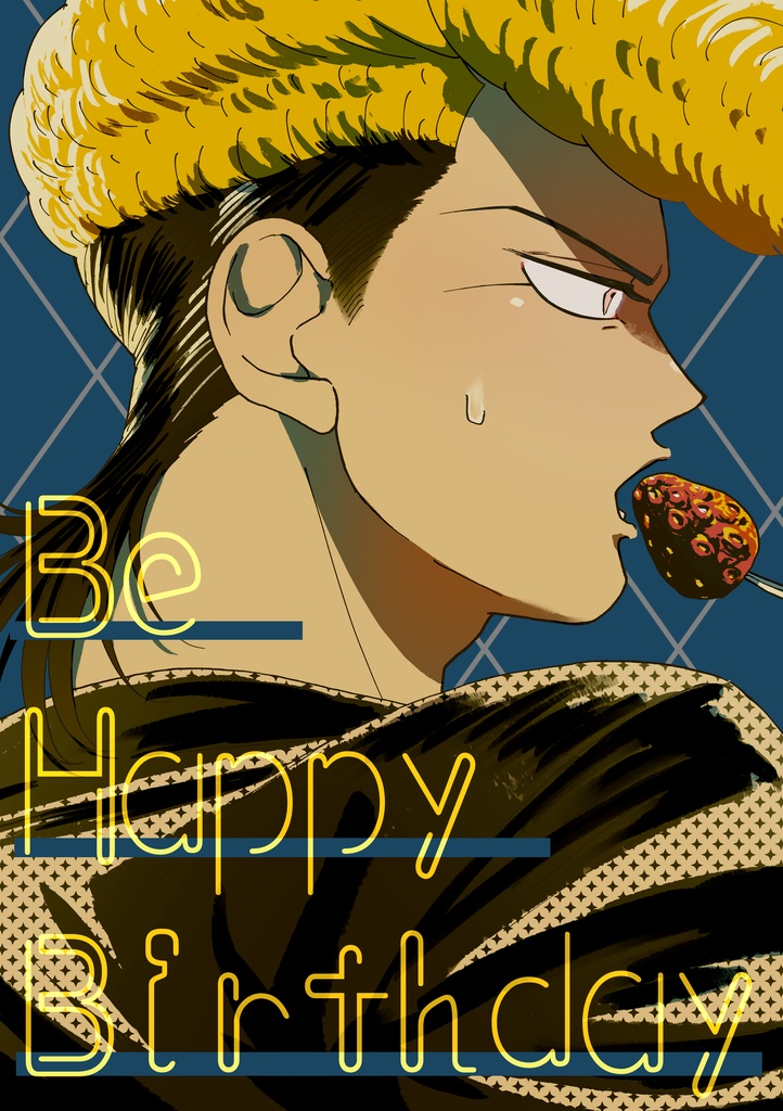 Be Happy Birthday