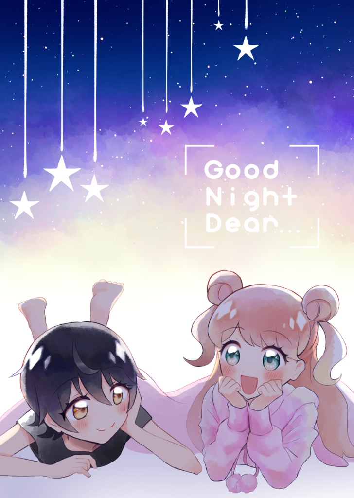 Good Night Dear…