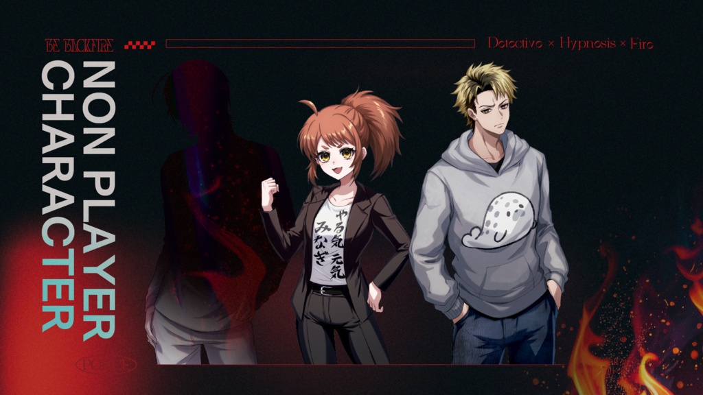 BE BACKFIRE【クトゥルフ神話TRPG 6版】 SPLL:E192243