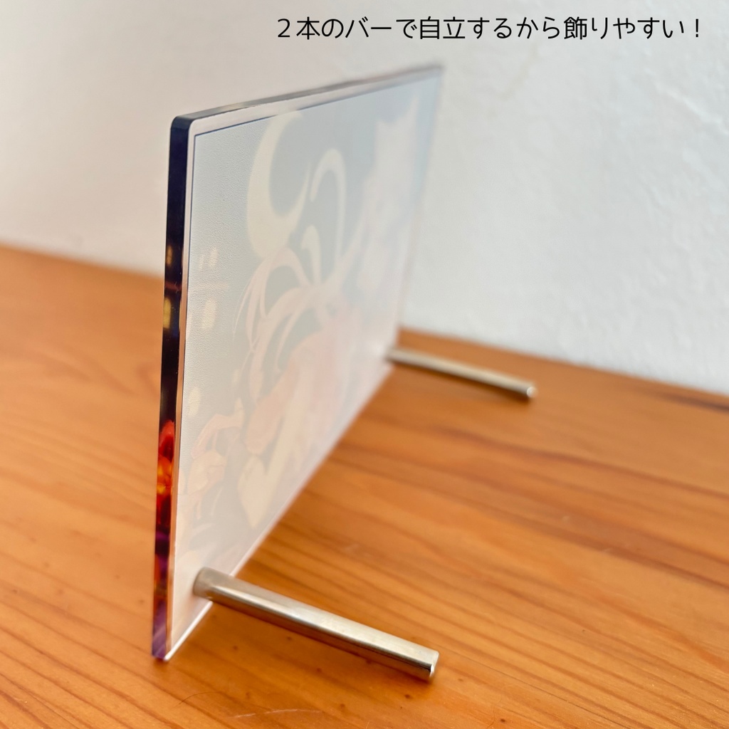 アクリルフォトスタンド (ハロウィン2025ver)