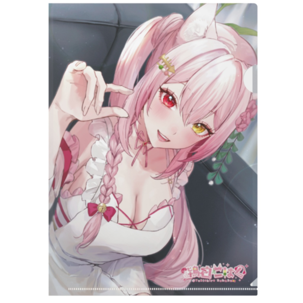 クリアファイルA4(ハロウィン2025ver)