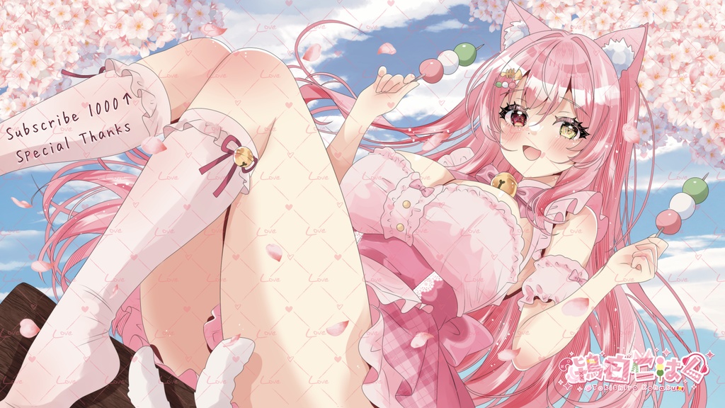 【登録者1000人達成記念】お祝いイラストPC壁紙配布 ～12/21まで