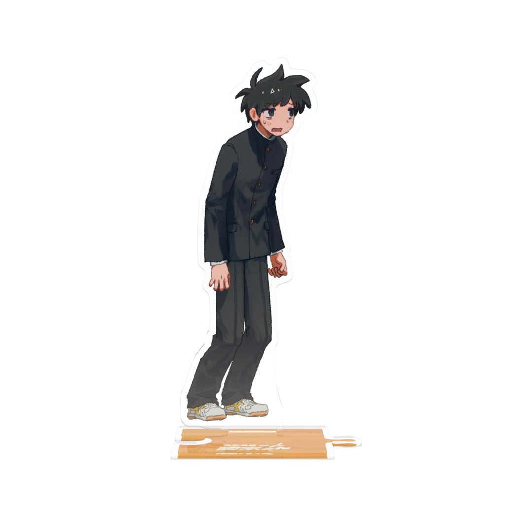 【アクリルスタンド】古今東西☆輝木くん　来倉 大雫