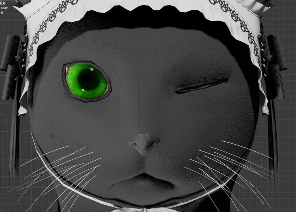 黒猫メイド モカ