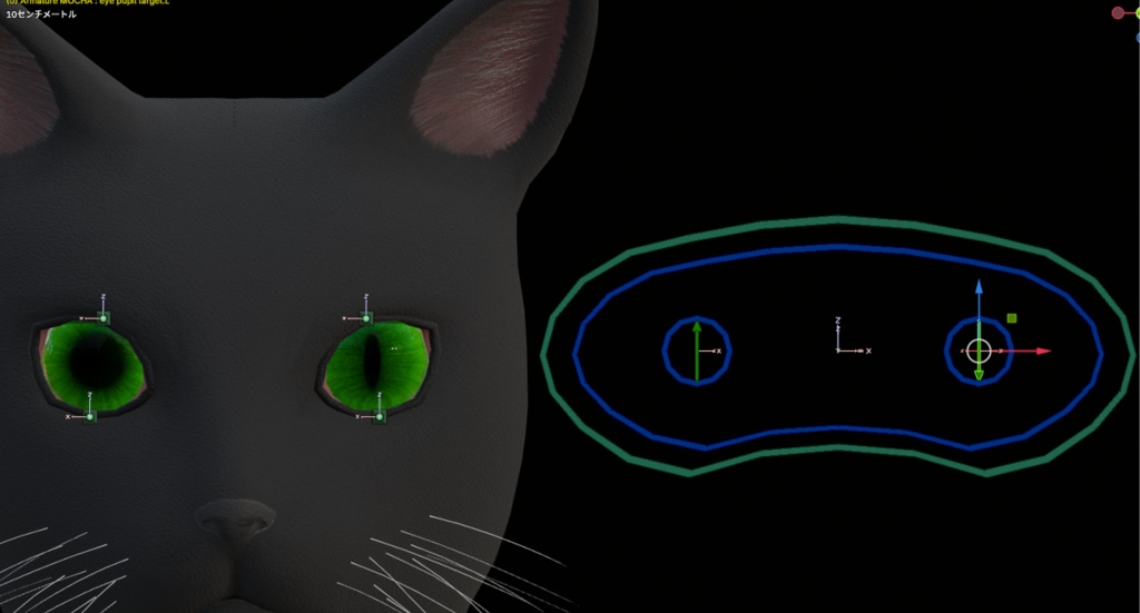 黒猫メイド モカ