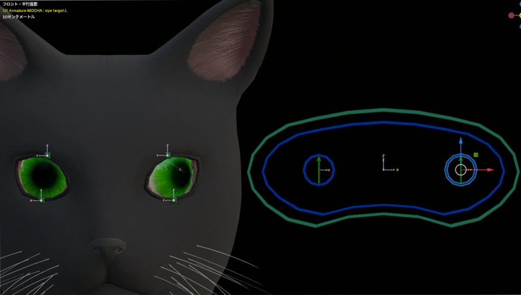 黒猫メイド モカ