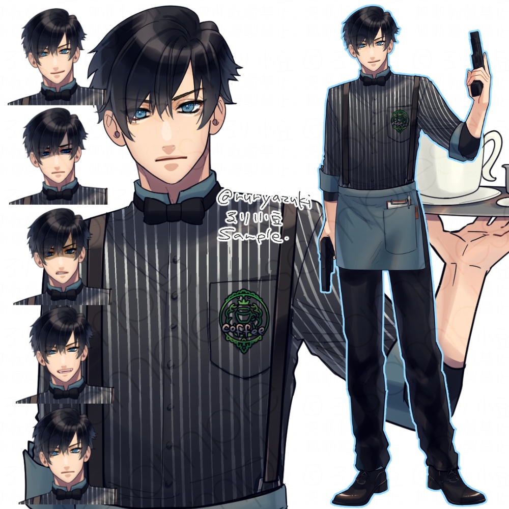 TRPG等立ち絵販売【全身】カフェ店員風男性【表情5種×髪型・銃差分】