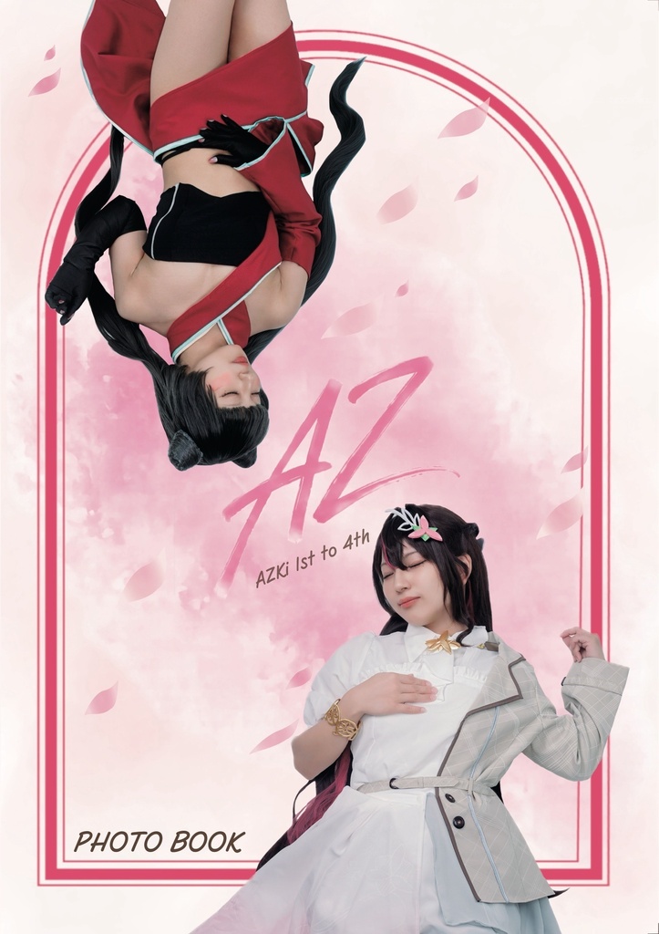 AZKiコスプレ写真集『AZ』