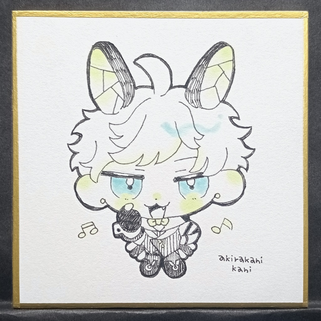 【豆色紙】うさマモン