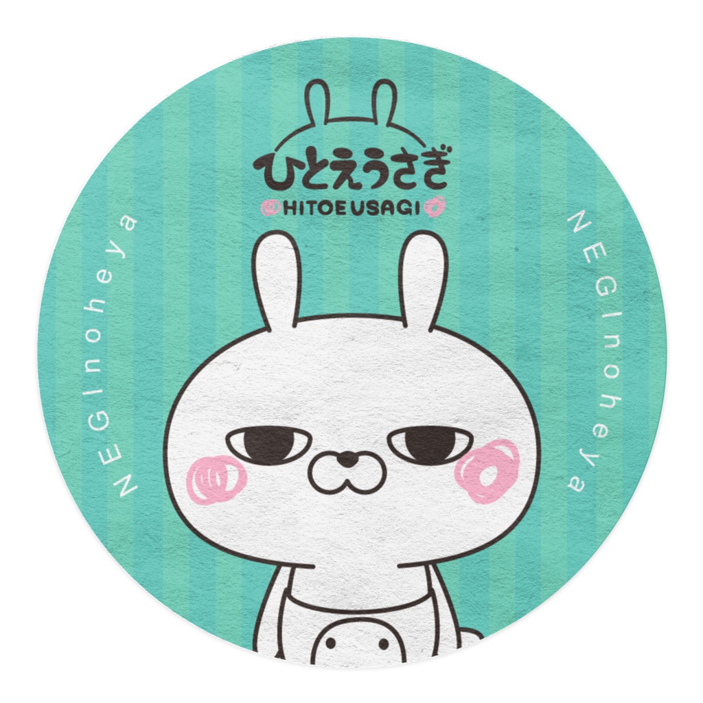 ひとえうさぎのマスキングテープ