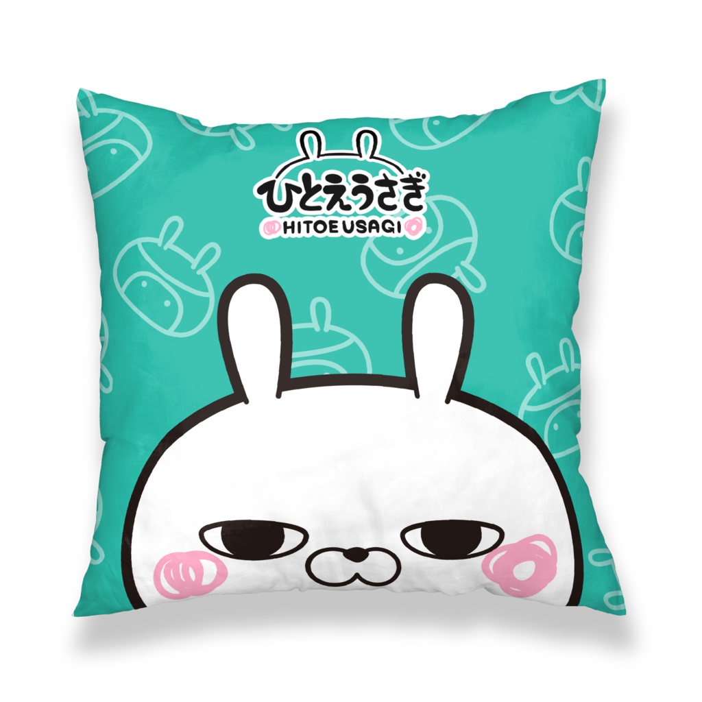 ひとえうさぎのクッションカバー
