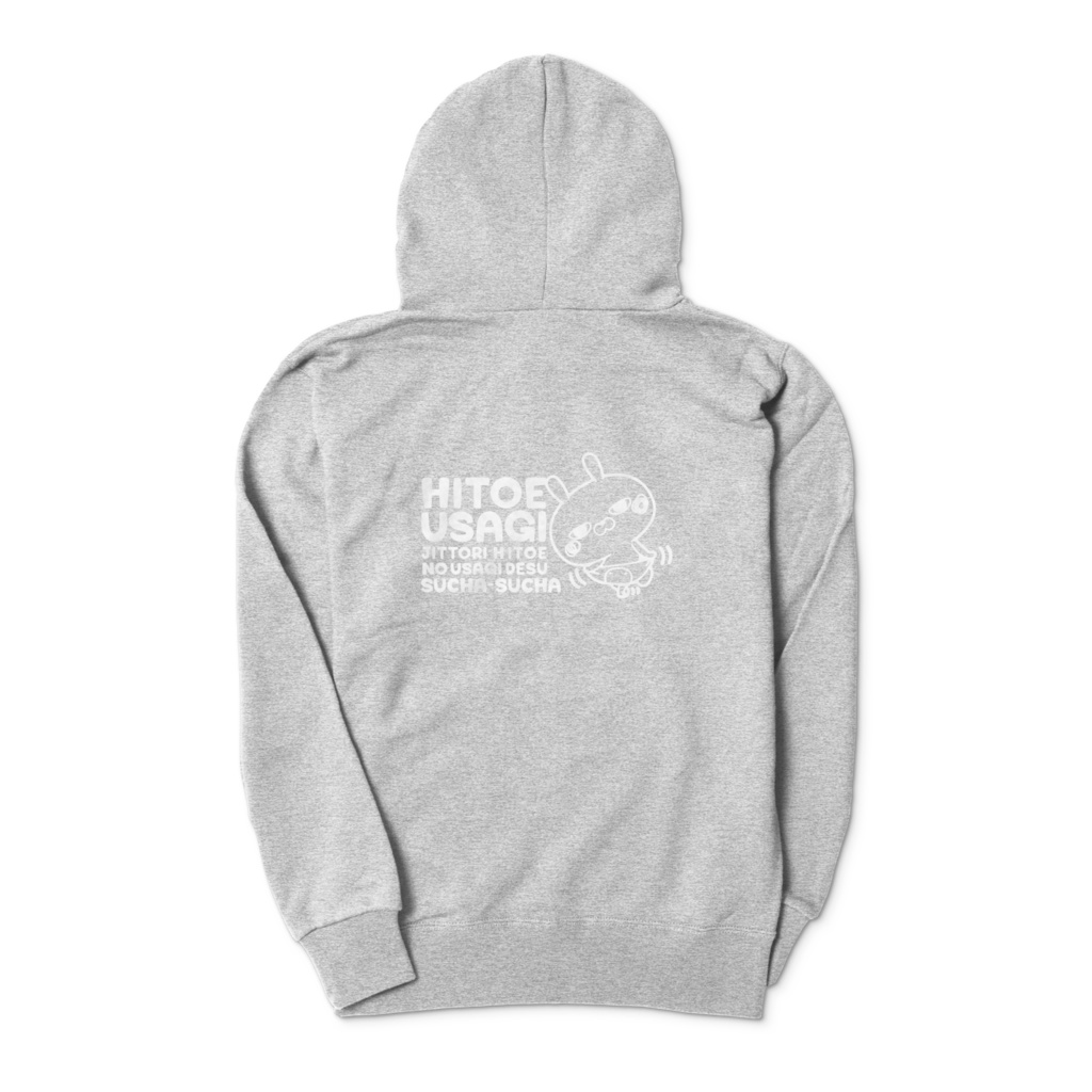 ひとえうさぎパーカー