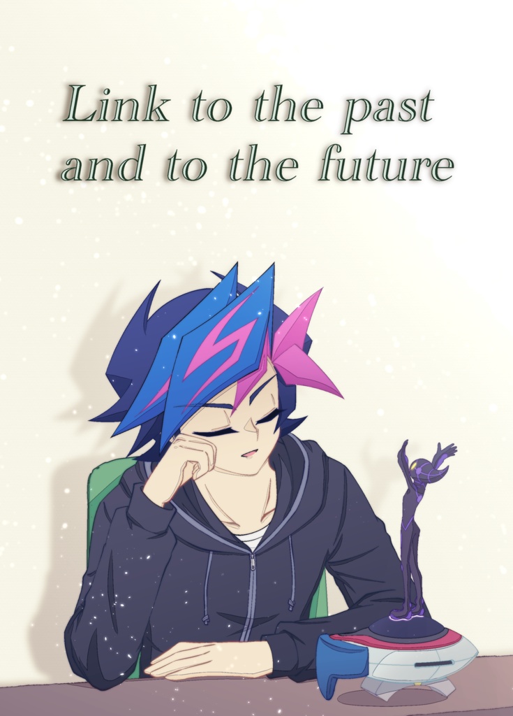 Link to the past and to the future