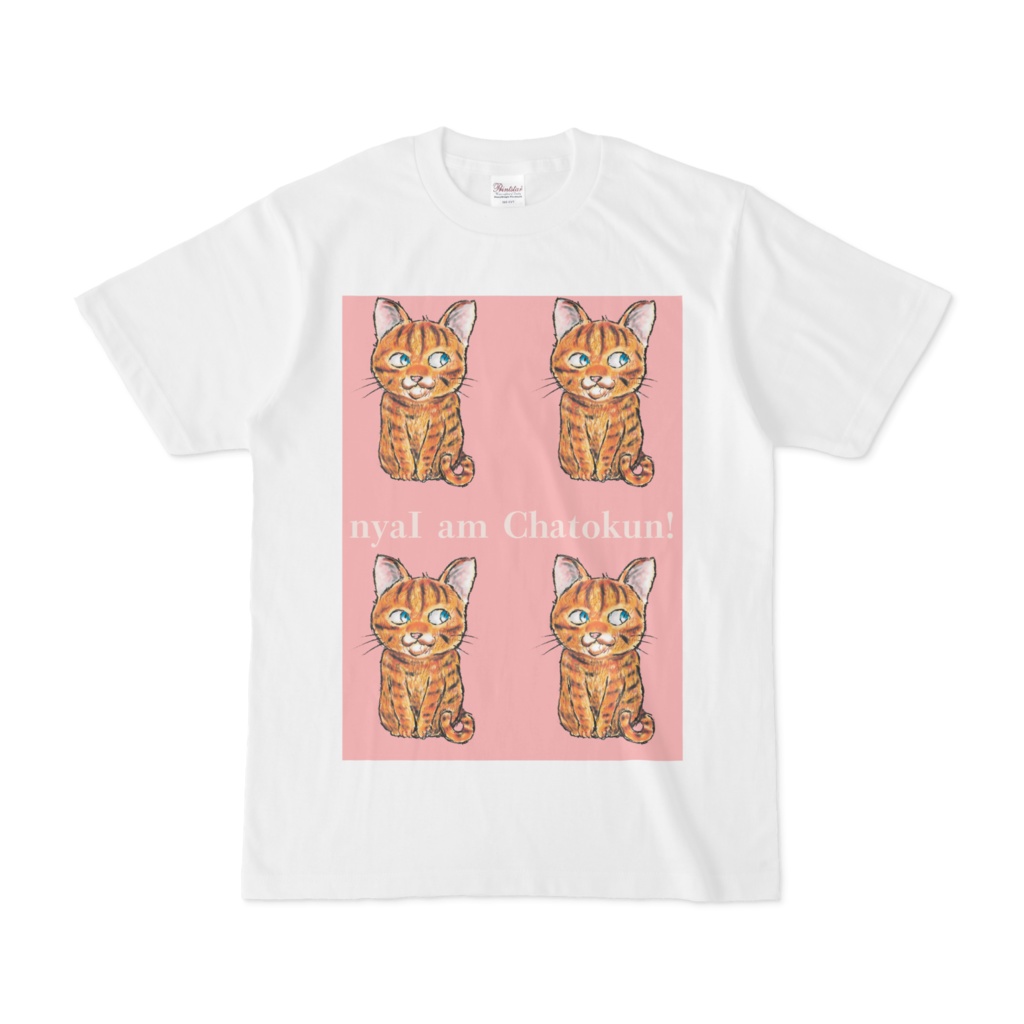 ちゃとくん　ニャイ・アム・チャトクン